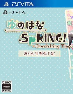 psv 温泉之花SpRING珍贵时间日版下载 温泉之花SpRING珍贵时间psv日版 