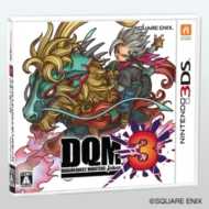 3ds 勇者斗恶龙怪兽篇2完美汉化版下载 dqm2完整汉化下载 