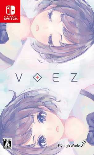 兰空voez下载 兰空voez switch版中文版下载 