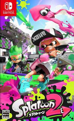 喷射战士2汉化版下载 Splatoon 2汉化版下载 